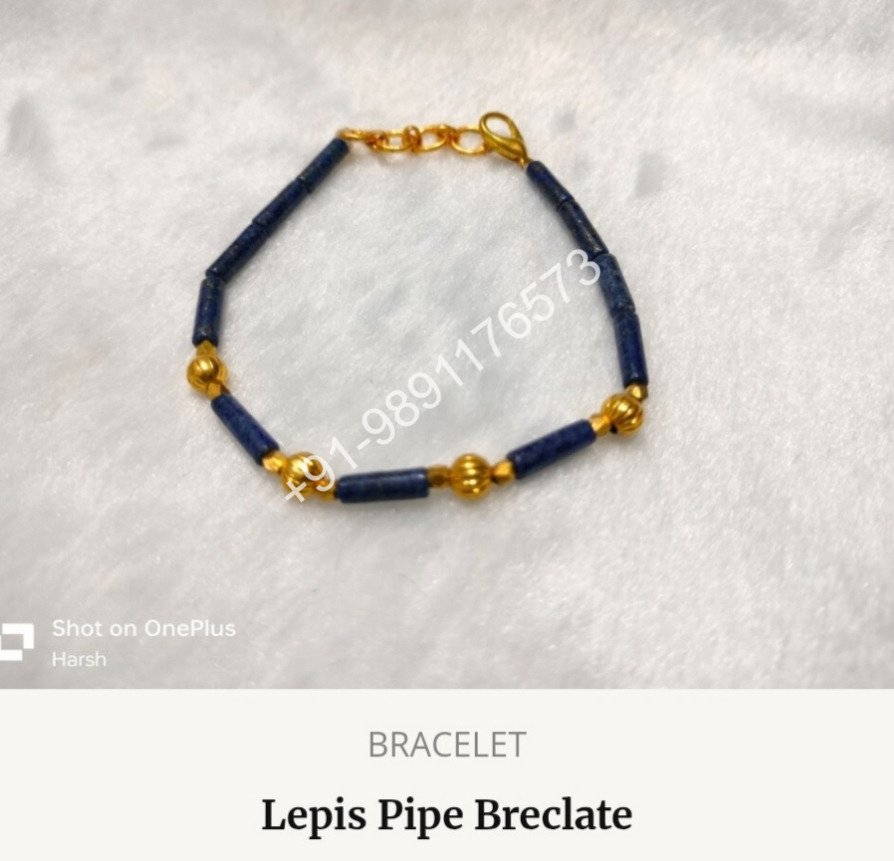 LEPIS PIPE BRACELET